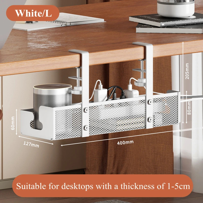 No-drill under-desk cable tray white– dimensions